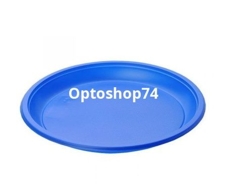 Купить Тарелка десертная д=167 синяя Мистерия (упак. 50 шт) по цене 2,24 руб.