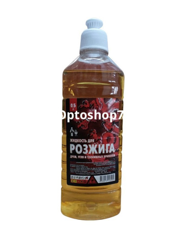 Купить Жидкость для розжига 0,5 л  по цене 19 руб.