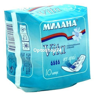 Милана ультратонкие 