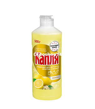 Капля Лимон 500 г