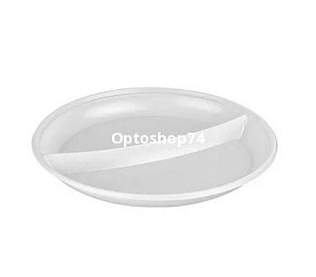 Тарелка 2 секции диаметр 205 мм 