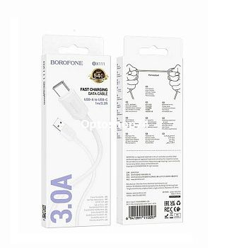 Кабель BOROFONE BX111 (TYPE-C) 1 м. белый