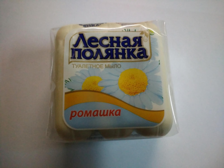 Купить Туалетное мыло "Лесная полянка" Ромашка 3*90г по цене 48,75 руб.
