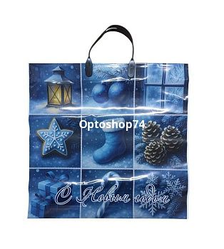 мороз-min