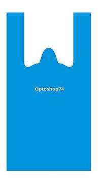 Майка (аптечка) 215+125х36 мм 8 мк синяя Союз-пакет