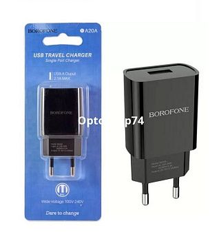Зарядное устройство BOROFONE BA20A (чёрное)