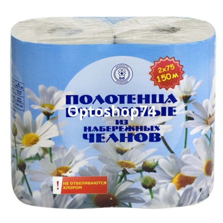 Купить Полотенца бум. "Набережные челны" 1/12 по цене 35,70 руб.