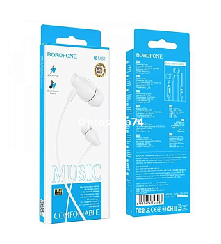 Наушники  BOROFONE BM61 белые