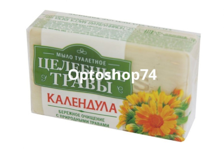 Купить Туалетное мыло "Целебные травы" Календула 160 гр 1/72 по цене 44,20 руб.