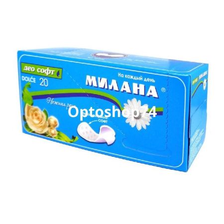 Купить Милана ежедн. Dolce део софт (20шт)  "Нежная роза." гол. ( 402 ) по цене 48,10 руб.