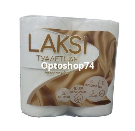 Купить Бумага туалетная "LAKSI" набережные челны 4 шт. 3 сл по цене 70 руб.