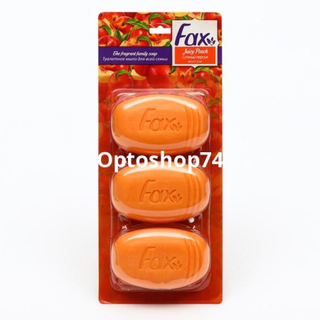 Купить Мыло "Fax" Сочный персик 3 х115г  по цене 101,40 руб.
