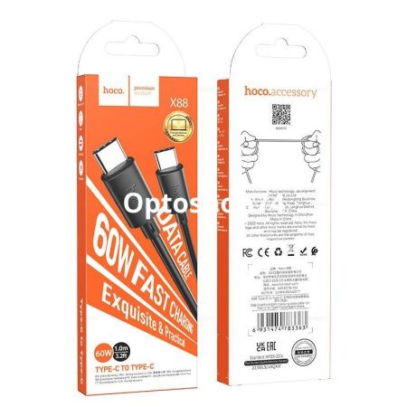 Купить Кабель HOCO X88 (TYPE-C to TYPE-C) 1 м. по цене 88,70 руб.