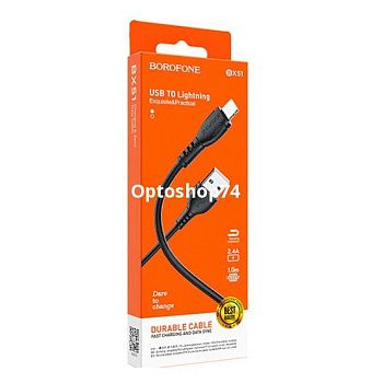Кабель BOROFONE BX51 Triumf IPhone 1 м. чёрный