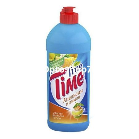 Купить ЖМС "FREE TIME" Апельсин и лимон 450г.  по цене 48,40 руб.