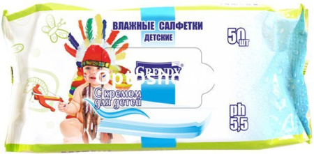 Купить Влажные салфетки "Grendy" детские (50 шт) 1/40 по цене 56,60 руб.