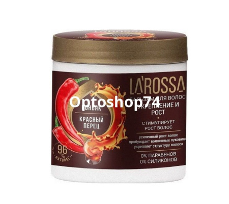 Купить Бальзам ЛА РОССА 500мл Коньяк и красный перец по цене 149 руб.