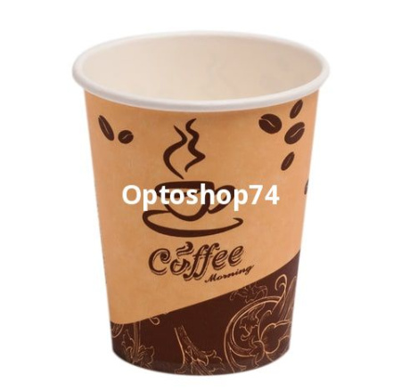 Купить Стакан 0,25л бумажный Coffee Morning (уп. 50 шт) по цене 2,05 руб.