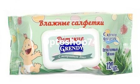 Купить Влажные салфетки "Grendy" с кремом (120 шт) 1/12 по цене 80 руб.