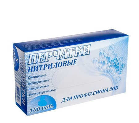 Купить Перчатки нитриловые  неопудренные,  M, 100 шт СИНИЕ по цене 210 руб.