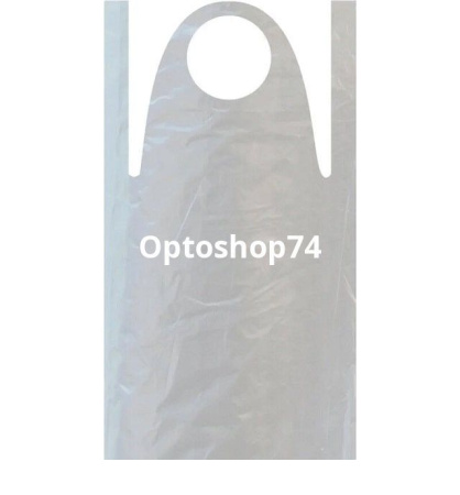 Купить Фартук ПНД 110*68 100 шт по цене 133,80 руб.