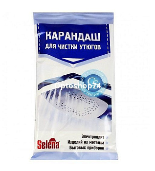 Карандаш для чистки утюгов Селена 