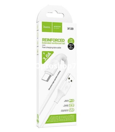 Купить Кабель HOCO X120  3A TYPE-C 1 м. белый по цене 72,90 руб.