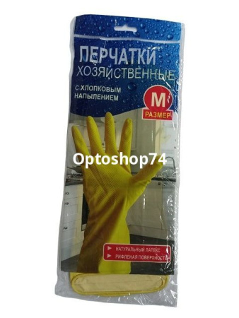 Купить Перчатки резиновые M по цене 27,70 руб.