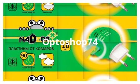 Купить Пластины от комаров NADZOR 10шт по цене 10,30 руб.