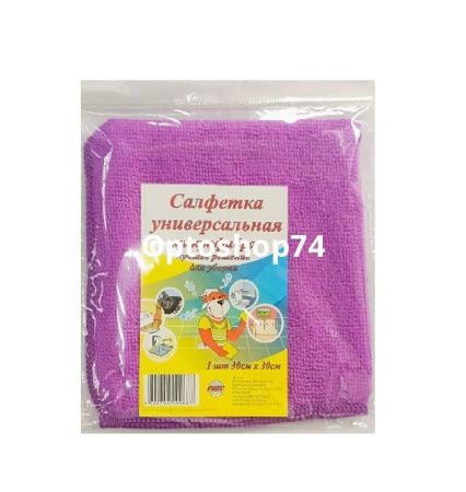 Купить Салфетка микрофибра АСТ 30*30  по цене 28,50 руб.