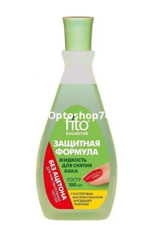 Купить Жидкость д/ сн лака100 мл "Защитная формула" с кастор. маслом по цене 53 руб.