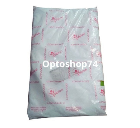 Купить 25*40 25мк фасовка ПВД 1/14 Солпласт по цене 337 руб.