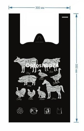 Купить Майка "Мясной" Союз-пакет (уп. 100 шт) по цене 2,07 руб.