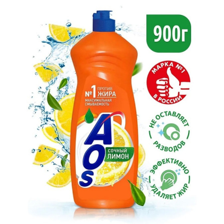 Купить ЖМС "AOS" лимон 900 г по цене 164 руб.