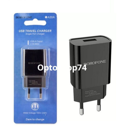 Купить Зарядное устройство BOROFONE BA20A Sharp (чёрное) по цене 127,90 руб.