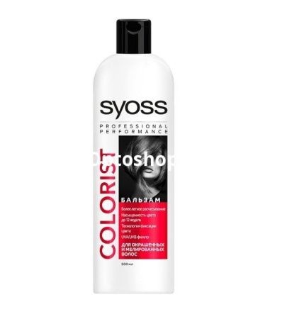 Купить Бальзам  SYOSS  500 мл Colorist для окрашенных и мелированных по цене 137 руб.