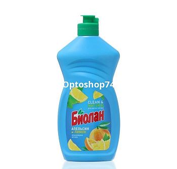 апилим
