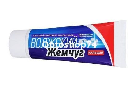 Купить Зубная паста "Волжский жемчуг" Кальций 90 г по цене 42,30 руб.
