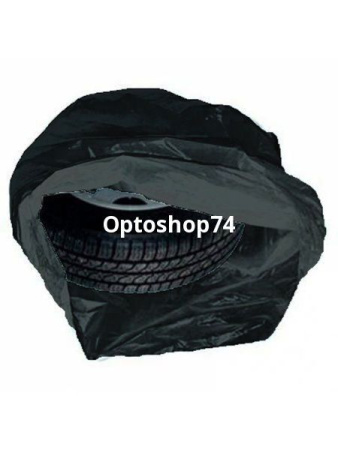 Купить Мешки для шин ПНД 630+370х1020х0,016 250/10 по цене 53 руб.