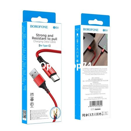 Купить Кабель BOROFONE BX54 (TYPE-C) 1 м. красный по цене 82,60 руб.