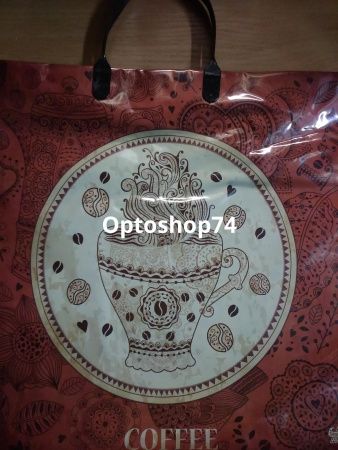 Купить Пакет с пластиковой ручкой 36*37 Кофе (ТИКО) 1/50 по цене 14,50 руб.