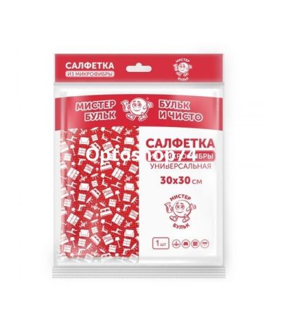Купить Салфетка микрофибра 30*30 см "Мистер БУЛЬК" по цене 24,30 руб.