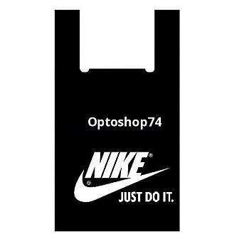 пакет майка черная Nike