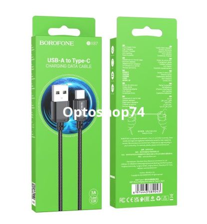 Купить Кабель BOROFONE BX87 Sharp (TYPE-C) 1 м. черный по цене 68,40 руб.