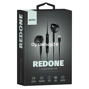 Наушники Perfeo Redone PF-C3180 черные