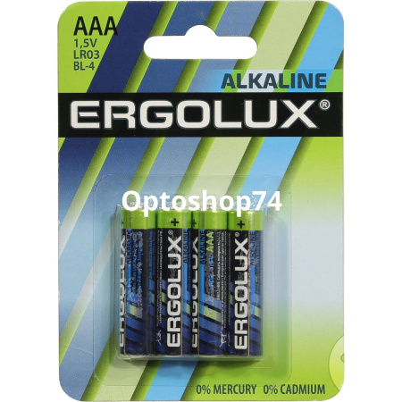 Купить Эл-т питания LR03 алкалин. Ergolux  (бл. 4 шт)  по цене 16,90 руб.