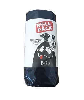 Мешки для мусора 120 л ПВД (25шт) Roll Pack