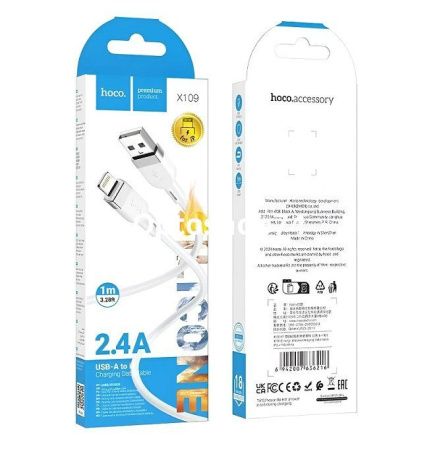 Купить Кабель HOCO X109  2,4А IPhone 1 м. силикон белый по цене 125,80 руб.