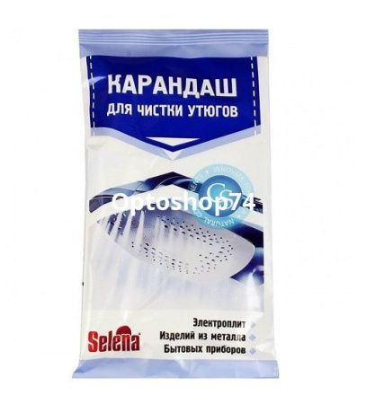 Купить Карандаш для утюгов "Селена"  по цене 21,50 руб.