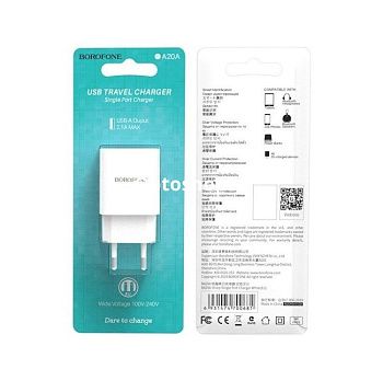 Зарядное устройство BOROFONE BA20A Sharp белое